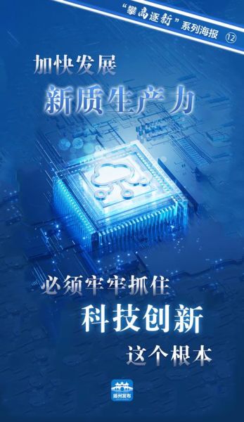 科技产品还需要突破吗_未来创新方向在哪