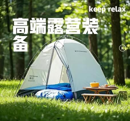 户外科技产品拍摄技巧_如何拍出高质感户外装备大片