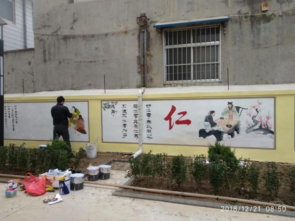 墙绘艺术多少钱一平_墙绘设计流程