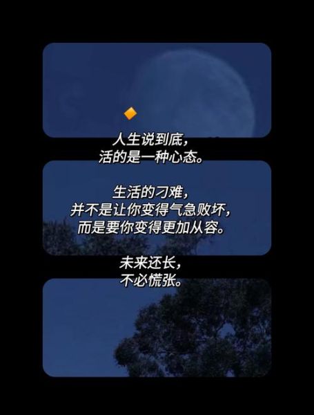 惊艳的文案生活_如何写出打动人心的句子