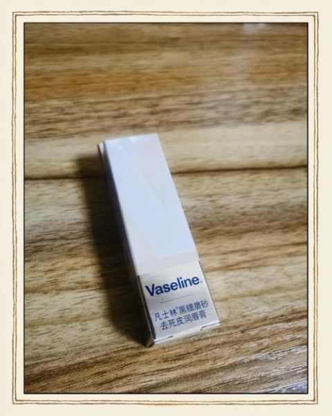 凡士林有哪些黑科技产品_凡士林黑科技真的有用吗