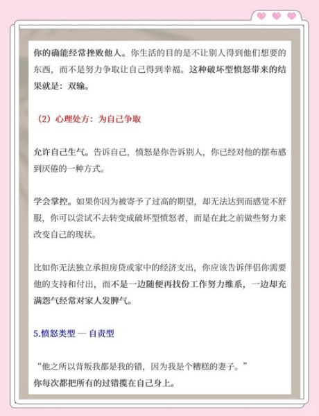 艺术生气质怎么培养_艺术生气质提升方法