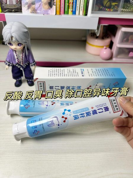 去口腔异味黑科技产品真的有用吗_如何挑选不踩坑