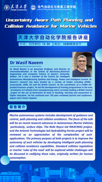 how_to_buy_san_francisco_tech_gadgets_online