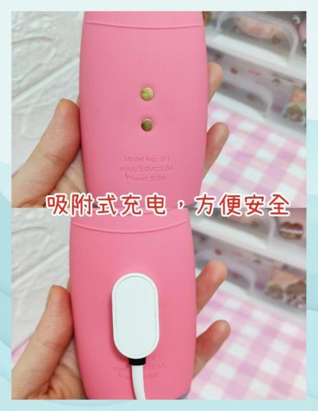 女生黑科技产品有哪些_真的有用吗