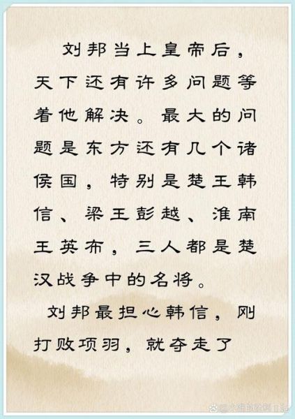 历史故事视频大全_哪里看最完整