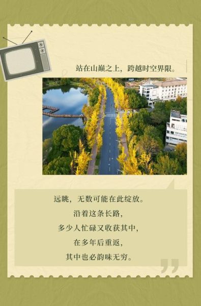 延时服务艺术文案怎么写_延时服务文案模板有哪些