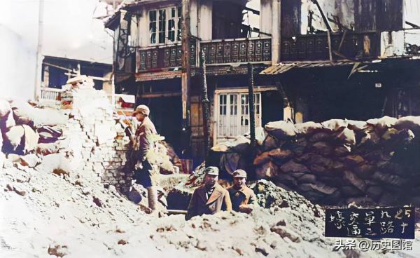 1937历史图片大全_真实影像在哪里看