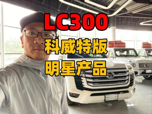 路泽科技产品怎么样_路泽科技产品有哪些