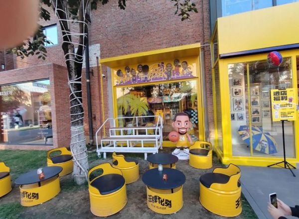 艺术街有什么好玩的_艺术街怎么去最方便