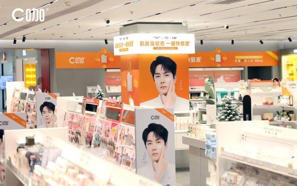 化妆个性艺术文案怎么写_如何打造独特美妆品牌故事