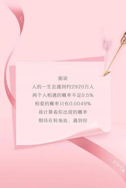 为什么相爱的人会吵架_如何维系长久关系