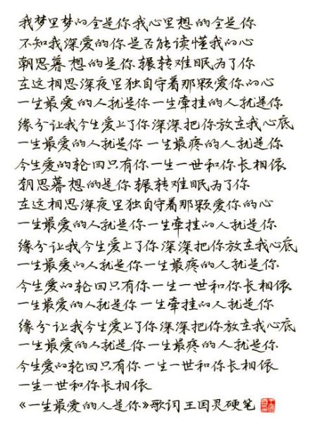 硬曲文案怎么写_硬曲生活文案有哪些