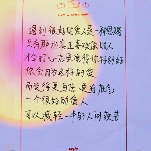 如何写出打动人心的文案_遇见文案生活写作技巧