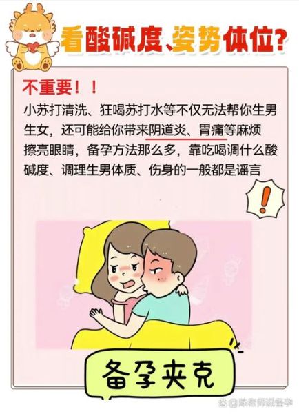如何提升夫妻夜生活质量_老公总是没兴趣怎么办