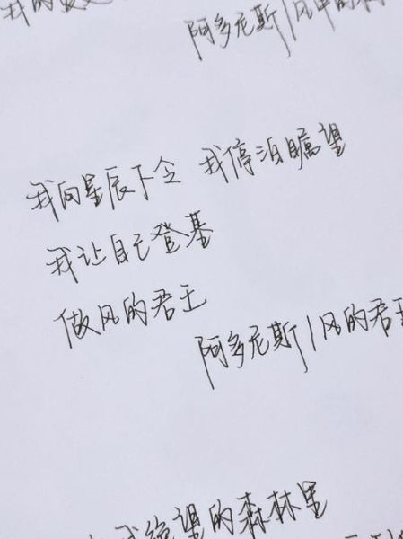 艺术君王文案壁纸怎么下载_艺术君王壁纸适合哪些手机