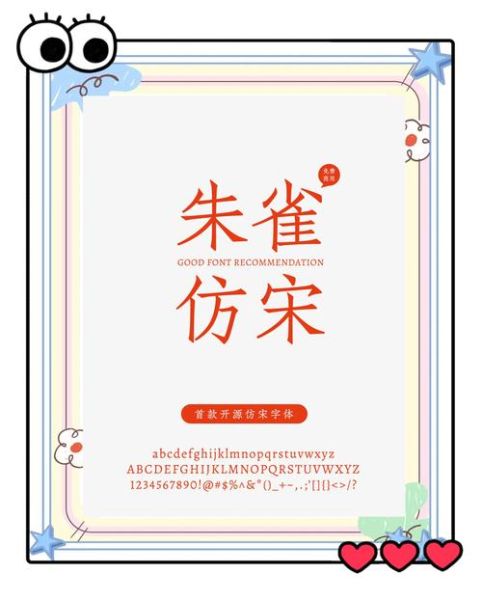 宋代艺术营销文案怎么写_宋代艺术推广文案范例