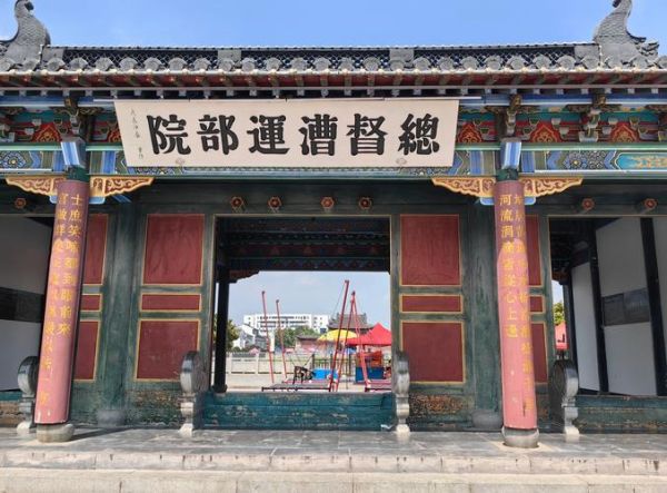 淮安历史大全_有哪些朝代在此建都