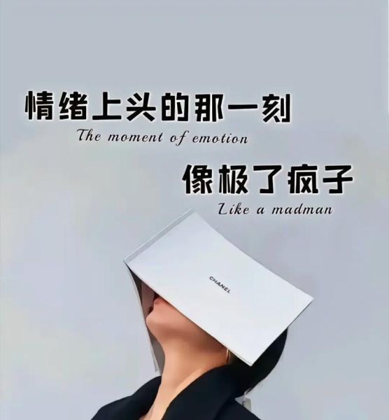 一个人怎么过_无人帮衬的生活文案