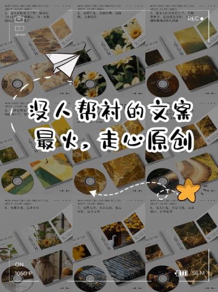 一个人怎么过_无人帮衬的生活文案