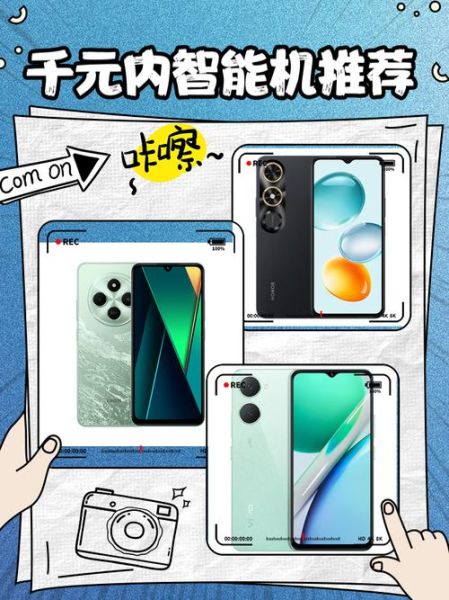 消费电子有哪些科技产品_如何挑选适合自己的智能设备