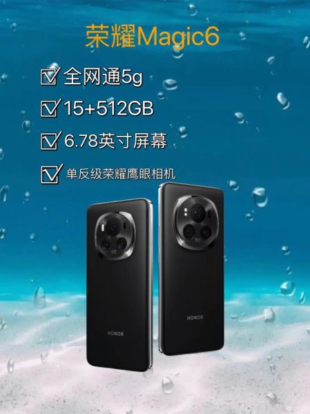 中国5g科技产品有哪些_5g手机怎么选