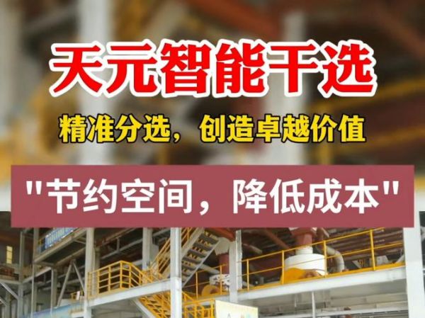 科技产品如何提升工作效率_哪些智能设备值得入手