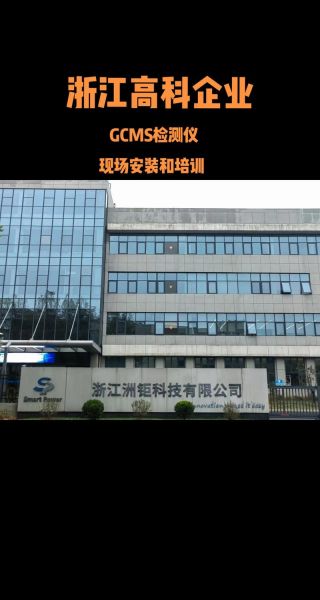高科技产品安装公司哪家好_安装流程是什么