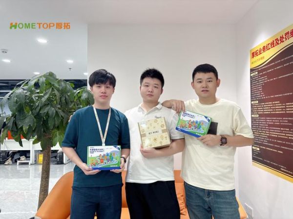 厚拓科技怎么样_厚拓科技产品有哪些