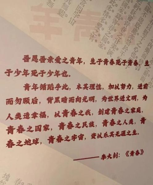 革命故事大全有哪些_革命故事大全真实历史