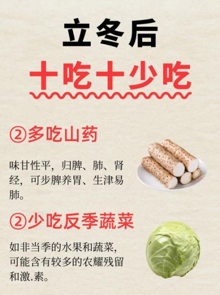 如何开始健康的生活方式_健康生活方式有哪些