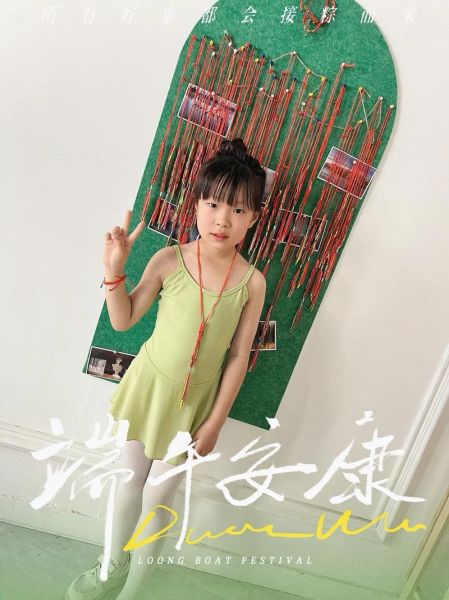 艺术之星是什么_艺术之星怎么报名