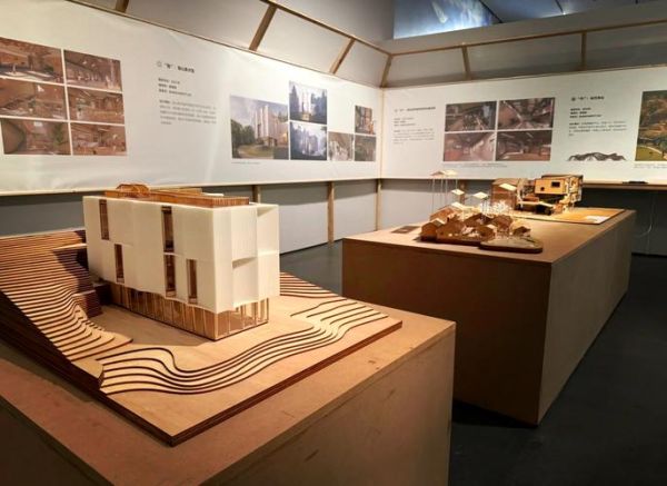 乡镇艺术氛围如何打造_乡村艺术空间有哪些