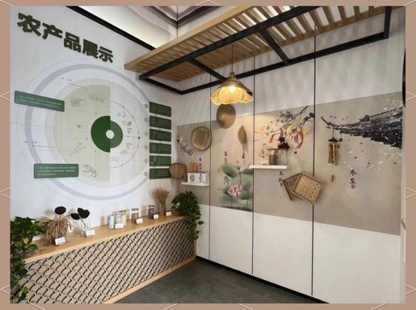 乡镇艺术氛围如何打造_乡村艺术空间有哪些