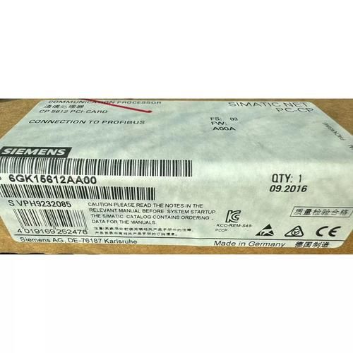 昆山美博通讯科技怎么样_产品有哪些