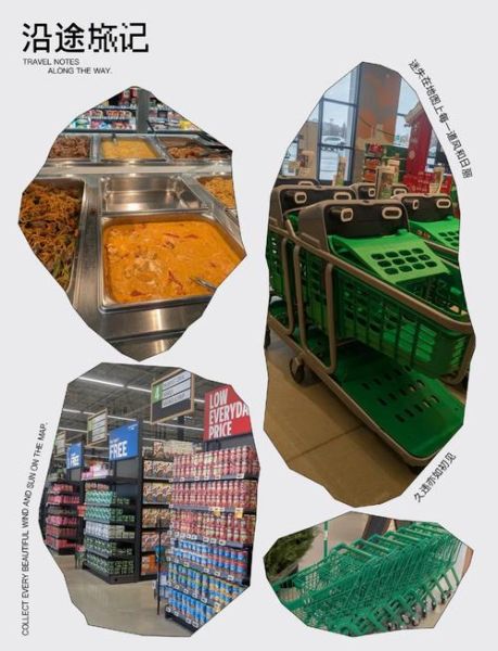 亚马逊超市黑科技产品有哪些_如何选购