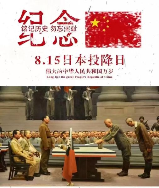 日本战争历史大全_日本发动了哪些战争