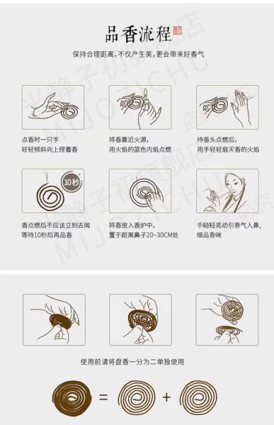 香薰生活有什么好处_香薰生活怎么做