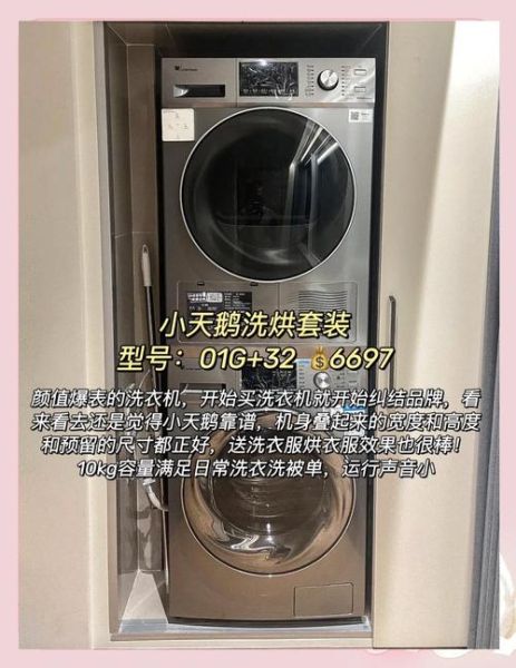 黑科技产品排名_哪些黑科技值得买