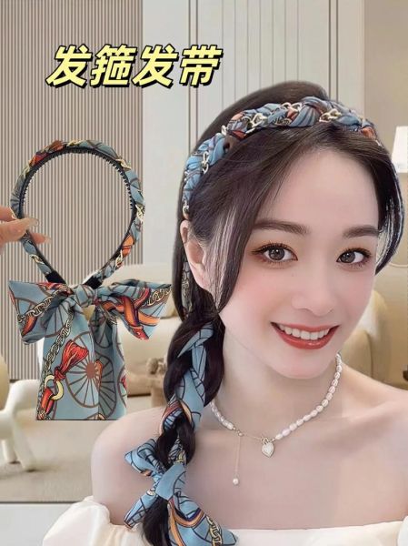 发箍怎么搭配_发箍艺术文案怎么写