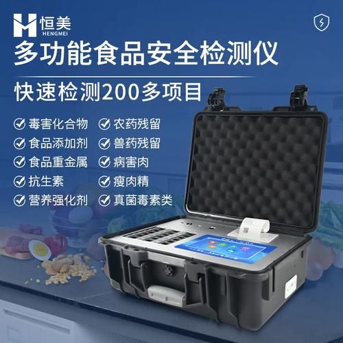 食品工厂高科技产品有哪些_如何提升食品安全