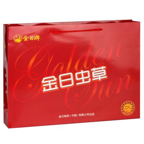 金日科技产品示范_金日科技产品怎么样