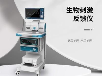 郸城巨鑫生物科技怎么样_产品有哪些