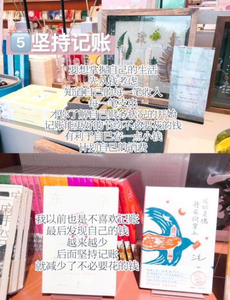 男朋友生活_如何让男友更自律