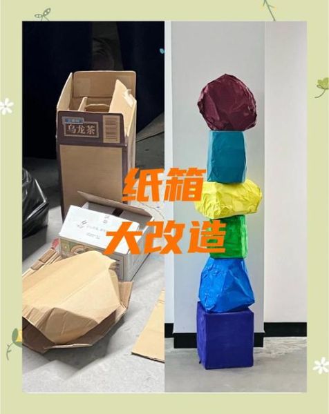 艺术盒子是什么_艺术盒子怎么玩