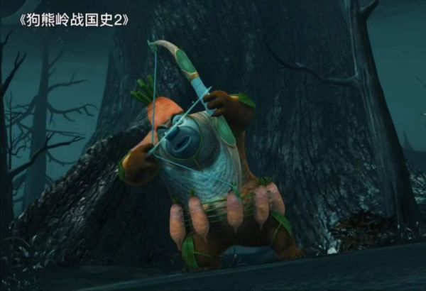 狗熊岭历史大全_狗熊岭真实存在吗