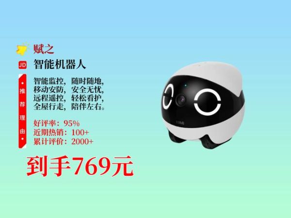 科技产品如何陪伴一生_哪些设备值得长期持有