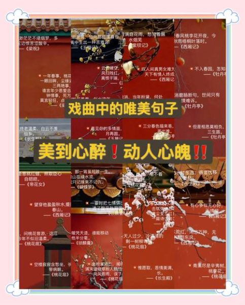 戏剧文案怎么写_生活化戏剧文案技巧