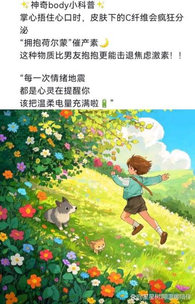 为什么生活琐事会崩溃_如何快速自救