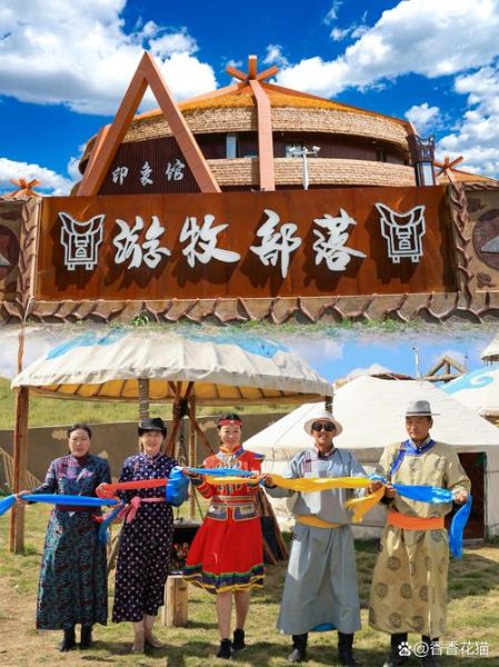 牧区生活怎么样_牧区生活真实体验